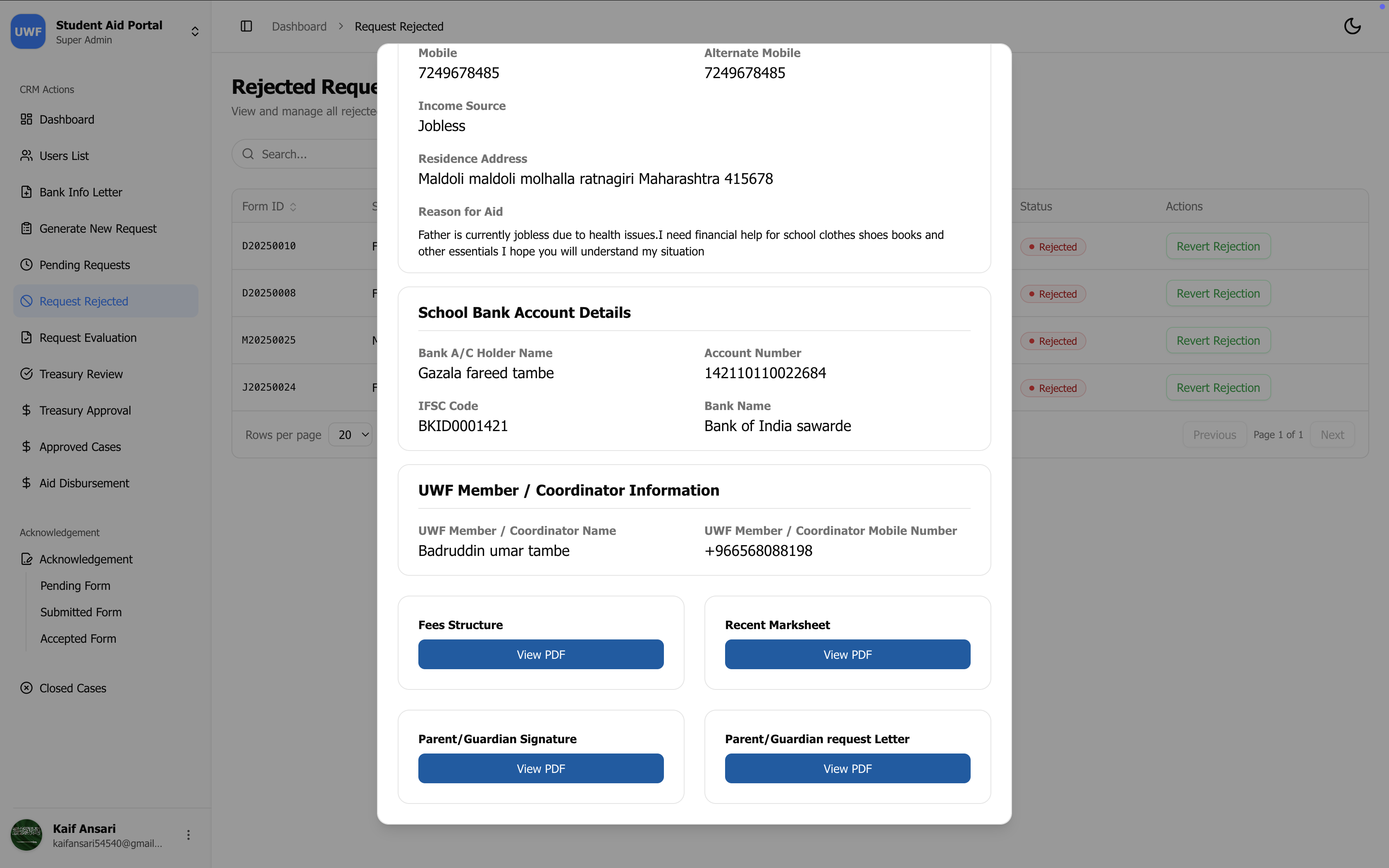 United Welfare Foundation screenshot 8
