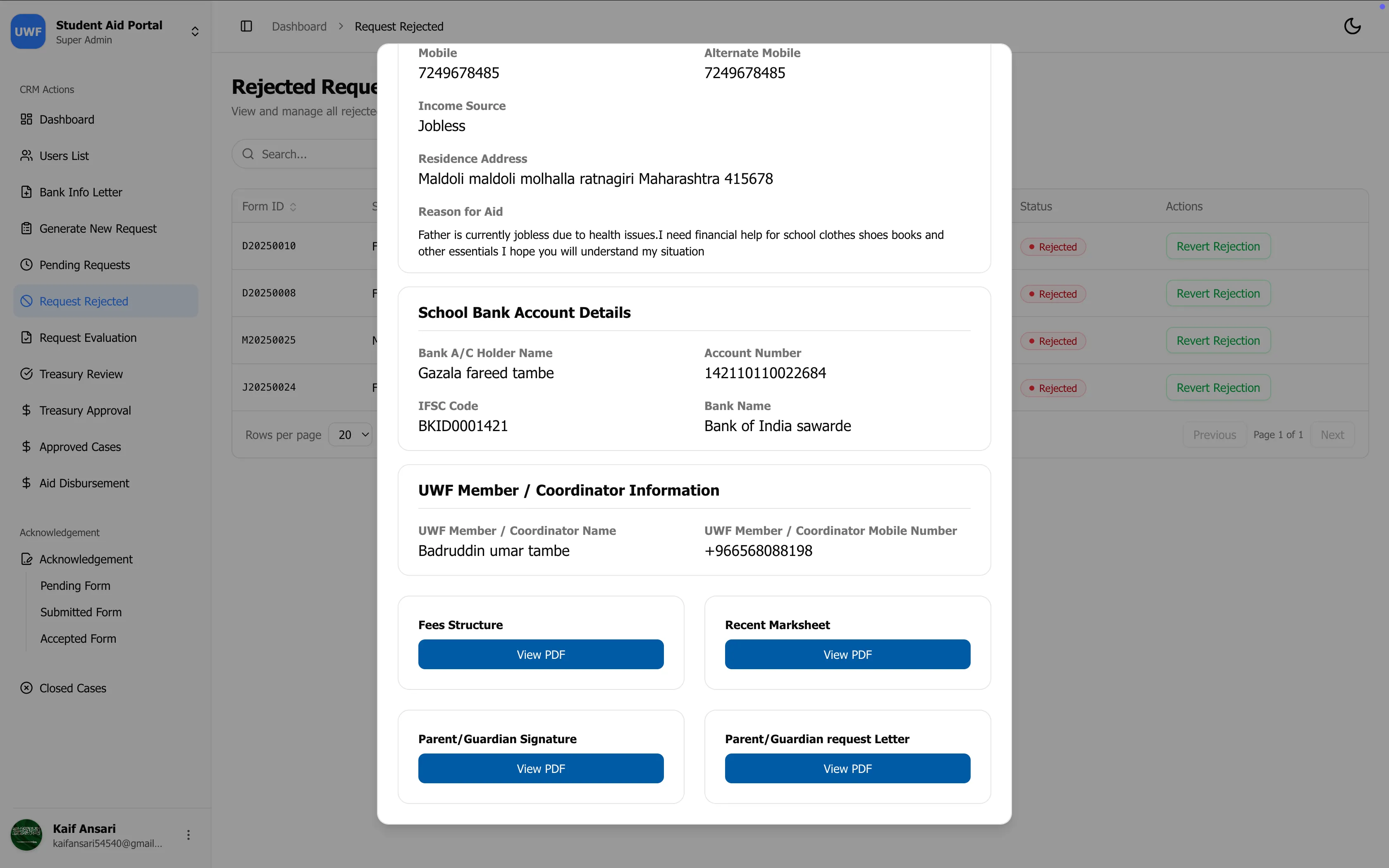 United Welfare Foundation screenshot 8