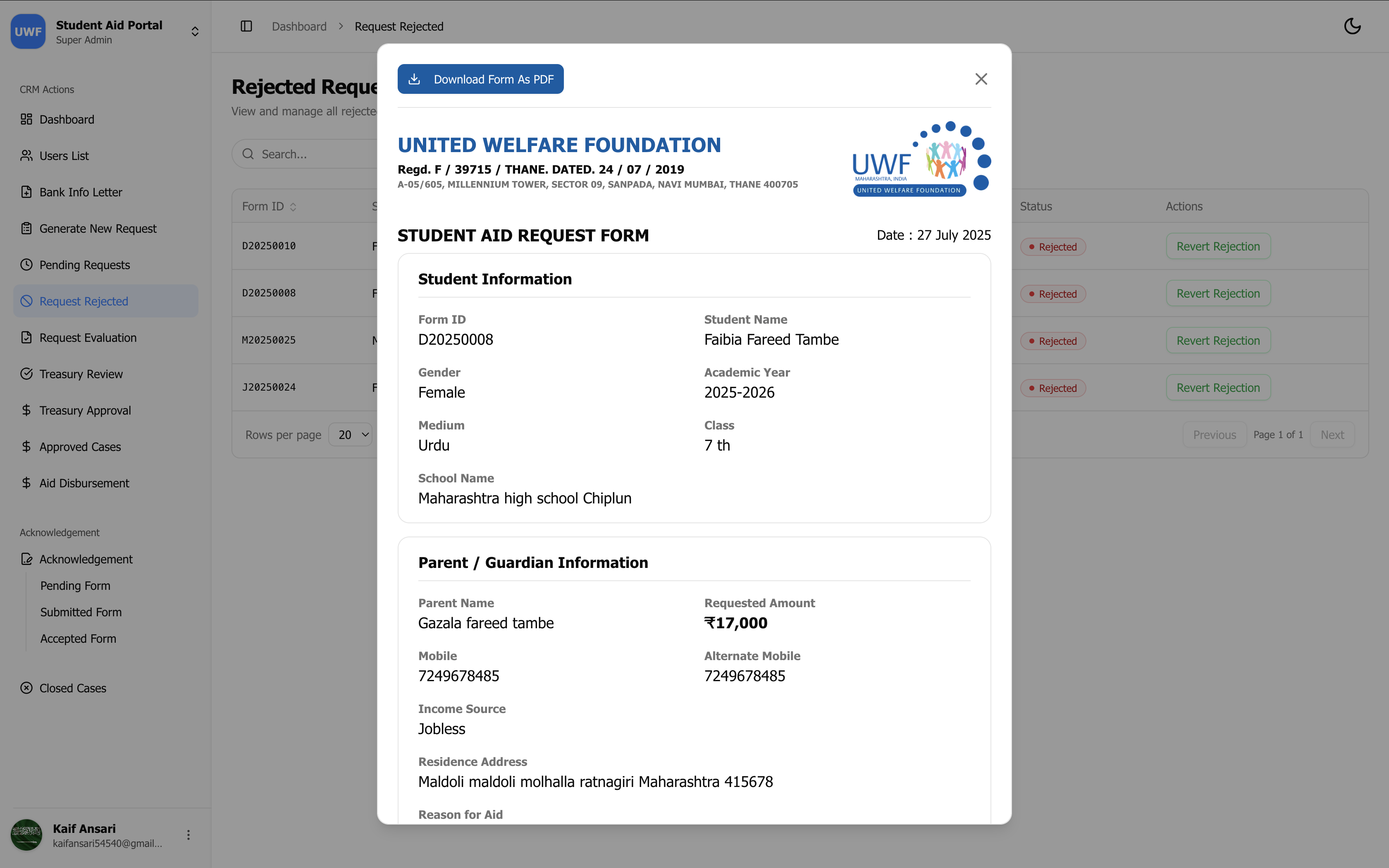 United Welfare Foundation screenshot 9