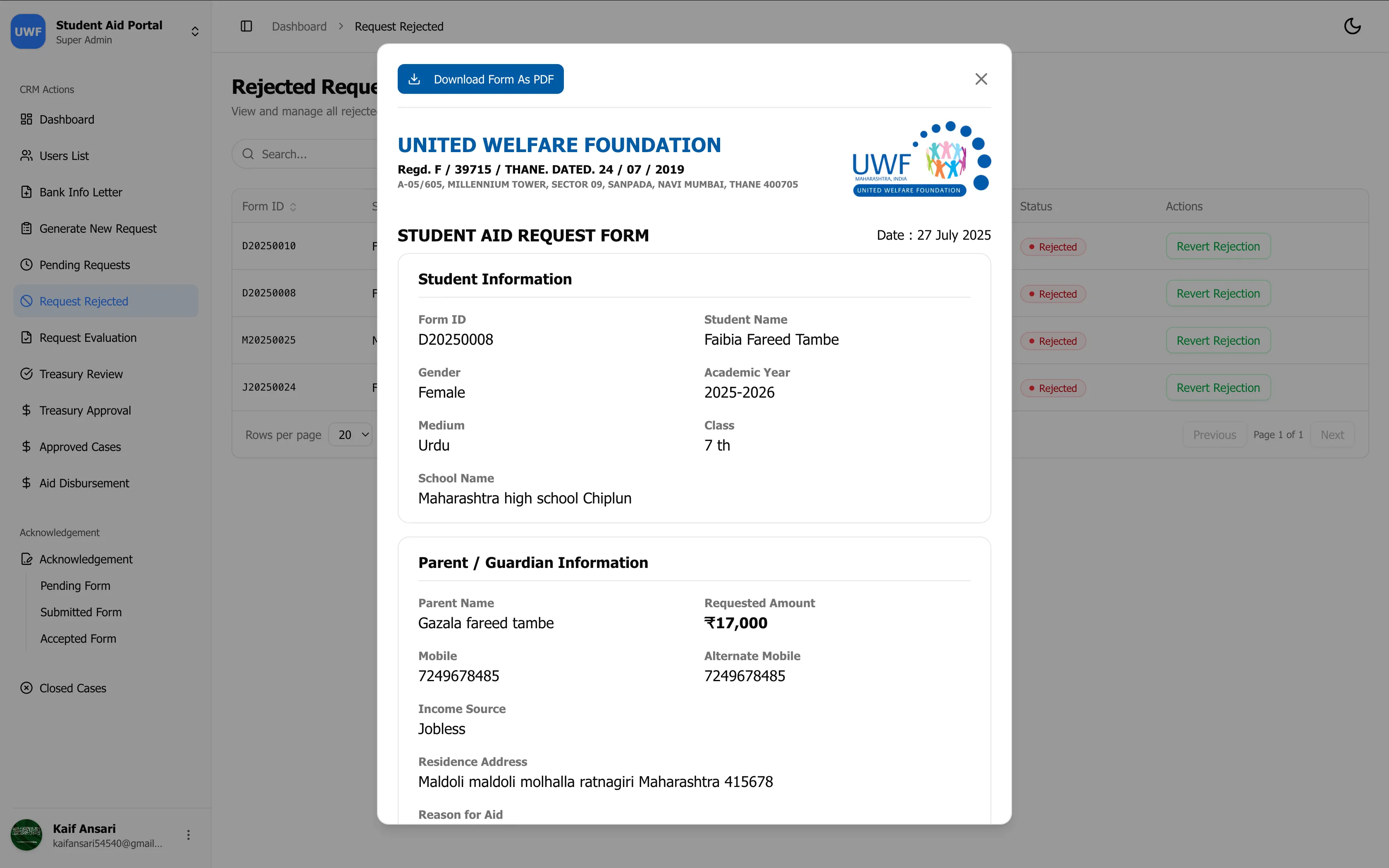 United Welfare Foundation screenshot 9
